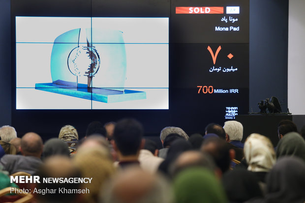 10th Tehran Auction