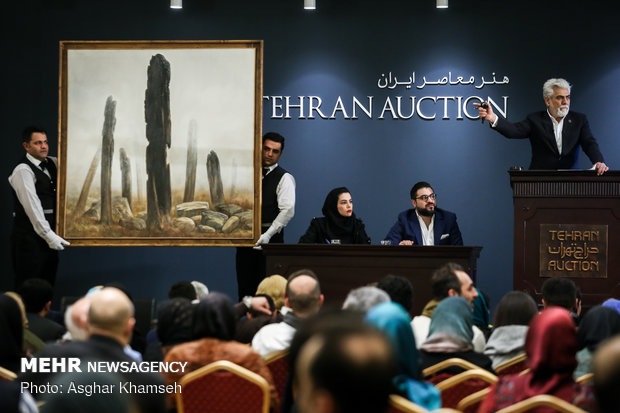 10th Tehran Auction