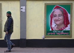 Bangladesh officials seize 10kgs gold from ousted PM Hasina