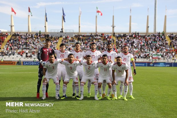 Iran vs Vietnam at AFC Asian Cup's group stage