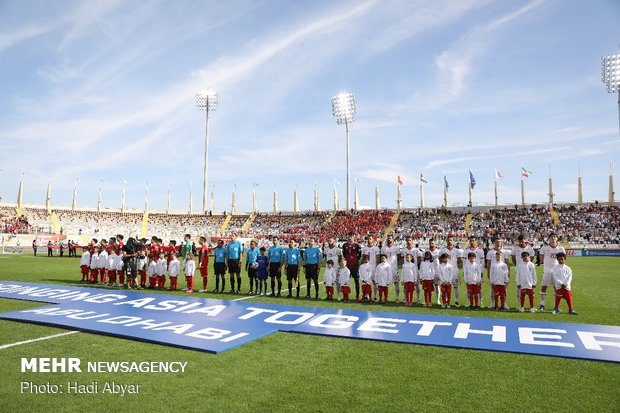 Iran vs Vietnam at AFC Asian Cup's group stage