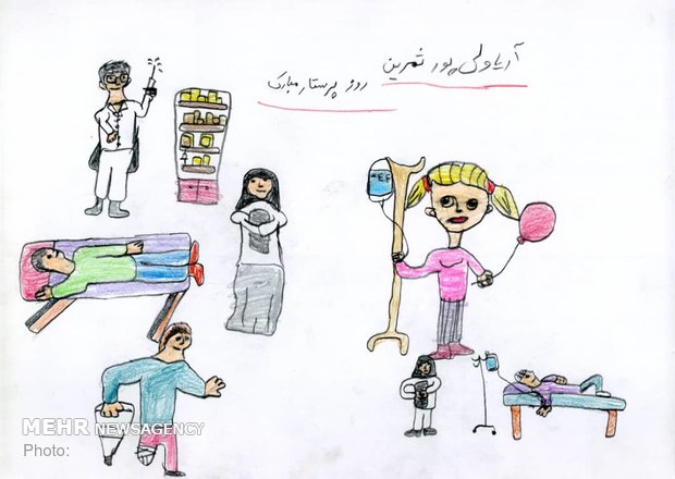 نقاش هایی کودکان بیمار در روز پرستار