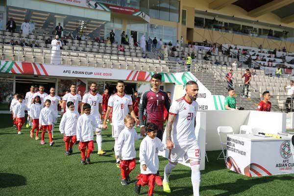 Iran vs Vietnam at AFC Asian Cup's group stage