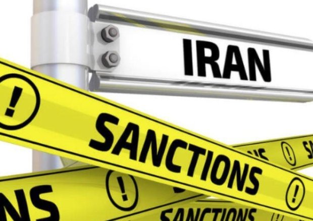 شعراء أميركيون يعترضون على العقوبات الأميركية المفروضة على إيران