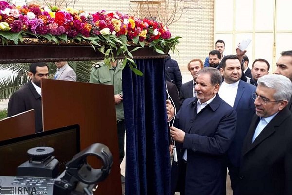 Kashan combined cycle power plant’s steam unit goes on stream