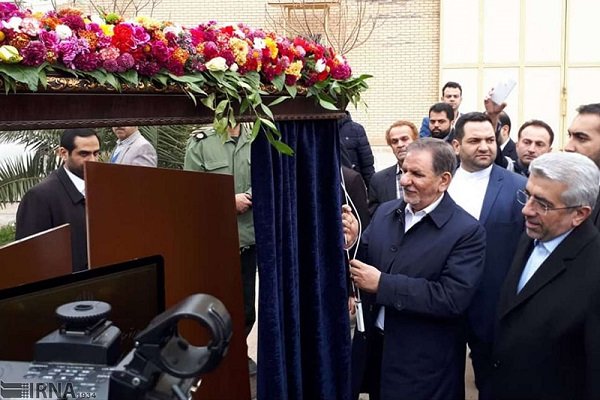 Kashan combined cycle power plant’s steam unit goes on stream 