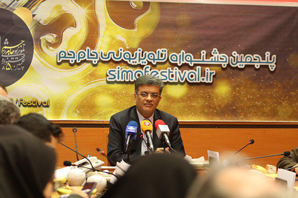 جزییات برگزاری پنجمین جشنواره «جام‌جم»/ بخش‌های تازه اضافه شد