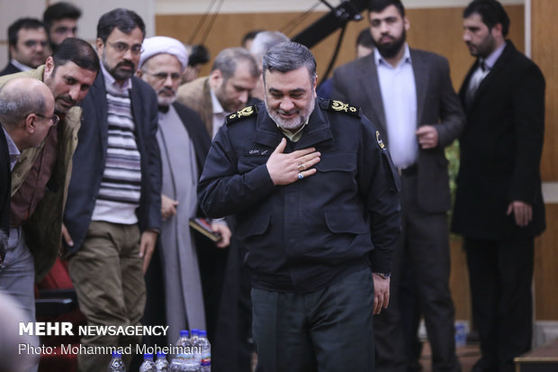 اختتامیه یادواره عکس اربعین حسینی