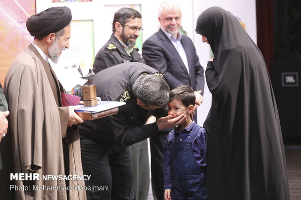 اختتامیه یادواره عکس اربعین حسینی