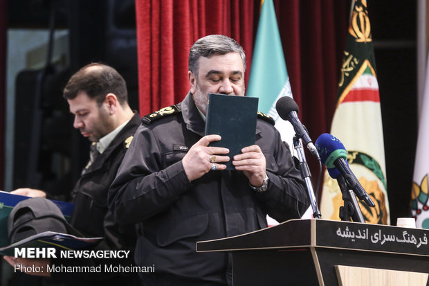 اختتامیه یادواره عکس اربعین حسینی