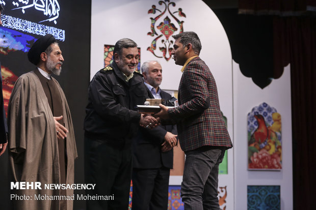 اختتامیه یادواره عکس اربعین حسینی