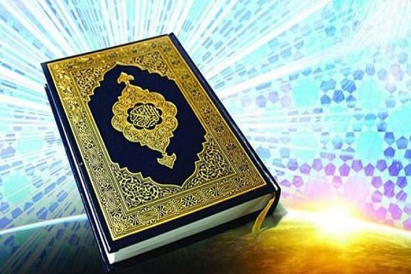 سامانه آموزش قرآن در شبکه های اجتماعی راه اندازی شد