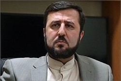 gharib