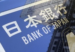 Bank of Japan