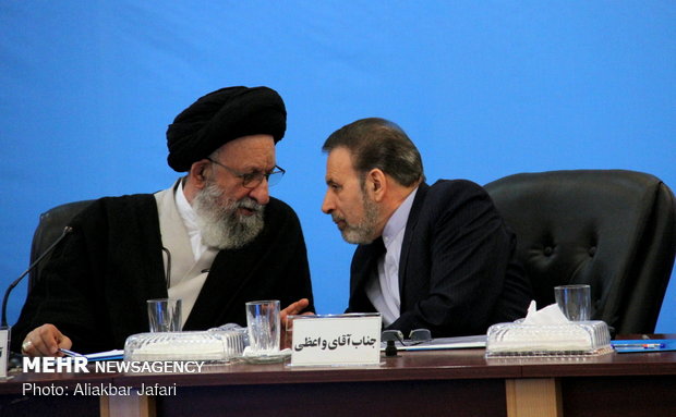 Meeting of Administrative Council of Golestan Province