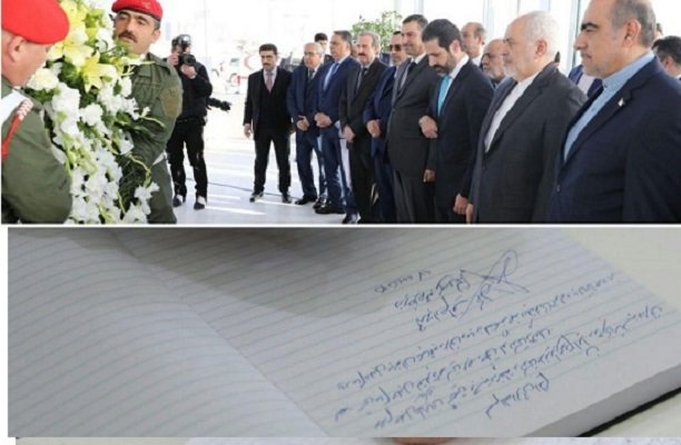 وەزیری دەرەوەی ئێران چی لەسەر گۆڕی مام جەلال تاڵەبانی نووسی؟