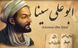FODASUN to hold webinar on Avicenna's philosophy