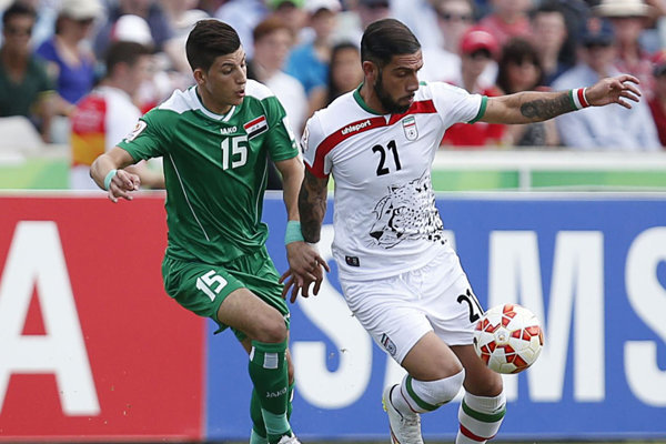 VIDEO: Iran vs. Iraq match highlights 