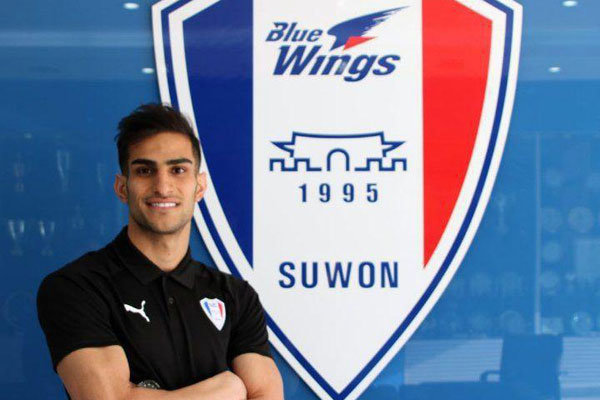 Shahab Zahedi signs with Suwon Samsung FC of South Korea