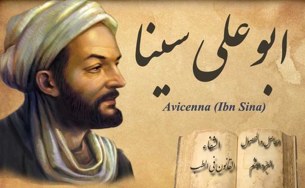 FODASUN to hold webinar on Avicenna's philosophy 