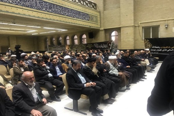 مراسم نکوداشت آیت الله هاشمی شاهرودی برگزار شد