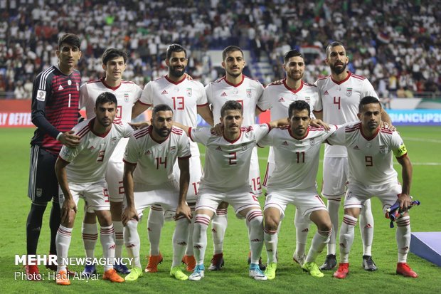 Iran vs. Iraq in AFC Asian Cup 