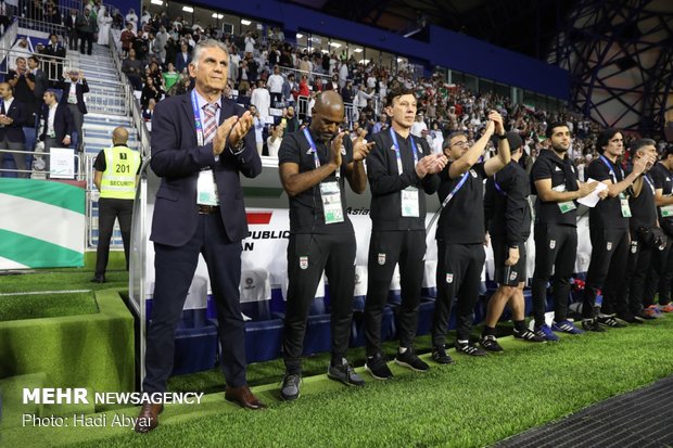 Iran vs. Iraq in AFC Asian Cup 