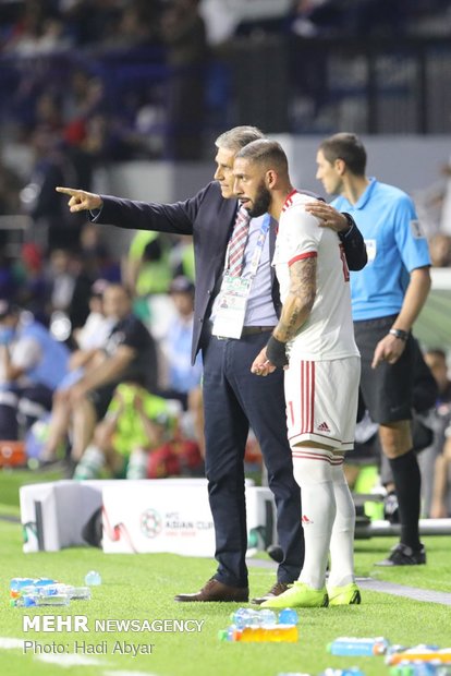 Iran vs. Iraq in AFC Asian Cup 