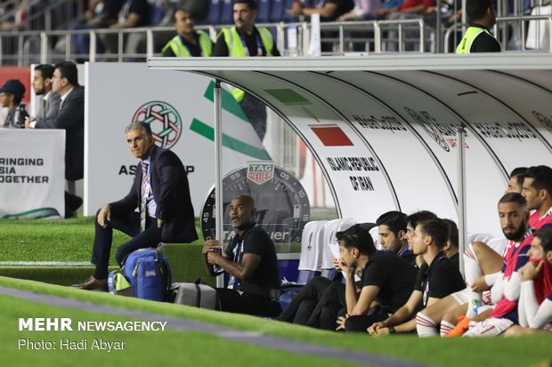 Iran vs. Iraq in AFC Asian Cup 