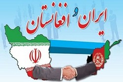 بررسی سند همکاری ایران و افغانستان آغاز می‌شود