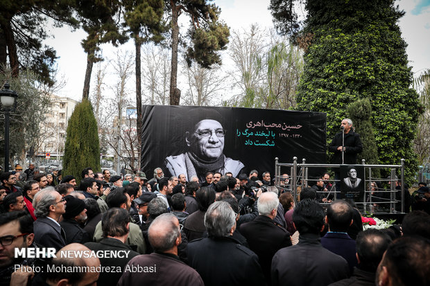 Funeral ceremony of actor Hossein Moheb Ahari