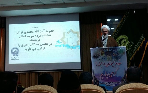 آستان قدس در رسیدگی به محرومان کارنامه درخشانی دارد