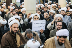 Iranian clerics hold demonstration against FATF, Palermo