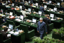 بدء الجلسة العلنية لمجلس الشورى لمناقشة ميزانية العام الإيراني المقبل
