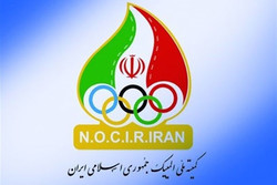ریاست دو کمیسیون کمیته‌ ملی المپیک مشخص شد