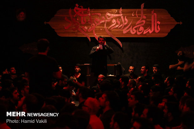 Mourning ceremony for martyrdom anniv. of Hazrat Fatemeh (SA)