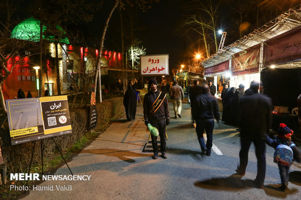 Mourning ceremony for martyrdom anniv. of Hazrat Fatemeh (SA)