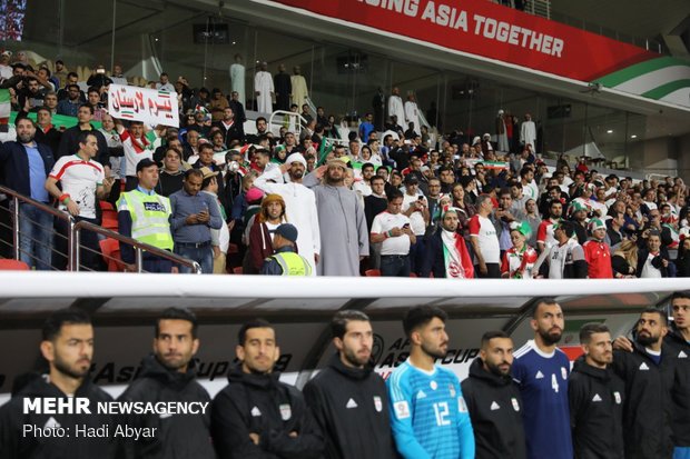 Iran vs Oman in AFC Asian Cup 2019
