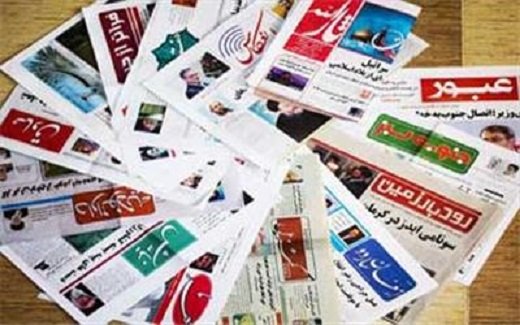 پراکنده‌کاری رسانه‌های یزد در انتخابات/ سیاستی که قربانی اقتصاد رسانه می‌شود