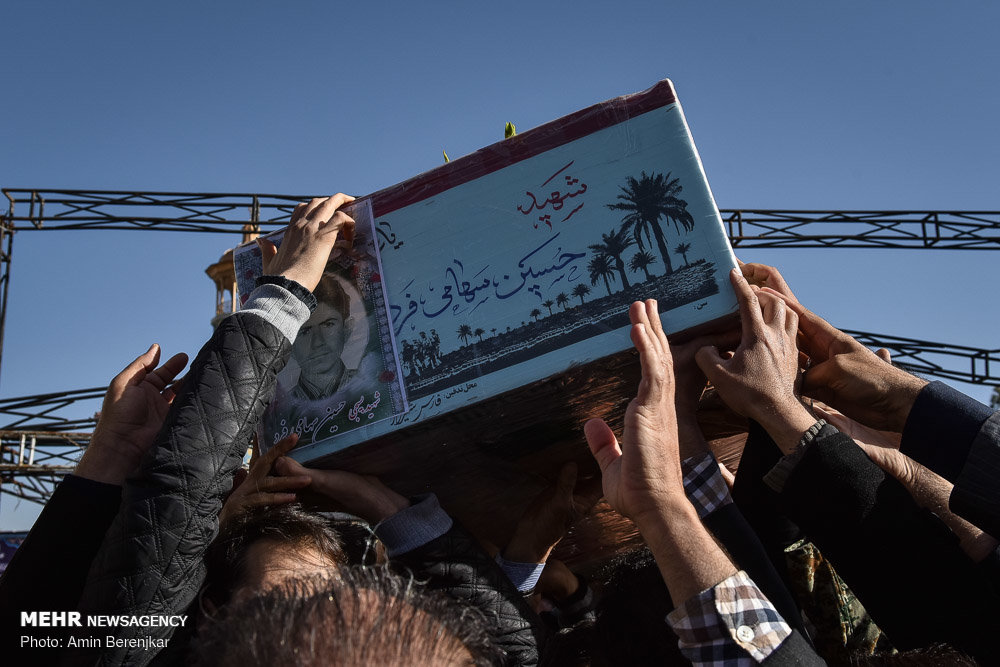Funeral of three Sacred Defense martyrs in Shriaz