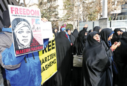 Protestors urge release of Iranian journo from U.S. jail