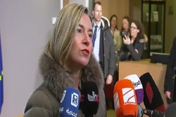 Mogherini says SPV to be announced in coming hours