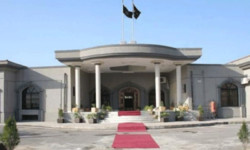 یوسف رضا گیلانی کی سینیٹ میں کامیابی کے خلاف پی ٹی آئی درخواست مسترد