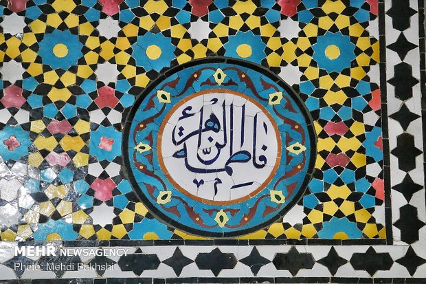 Qom pilgrims mourn martyrdom anniv, of Hazrat Fatimah