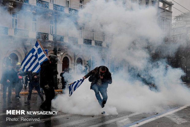 درگیری پلیس یونان با مخالفان توافق تغییر نام مقدونیه