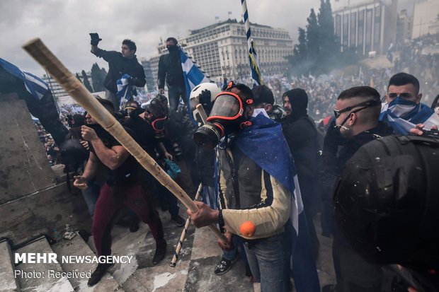 درگیری پلیس یونان با مخالفان توافق تغییر نام مقدونیه