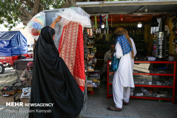 Persian silk brocade