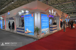 KISH ENEX 2019