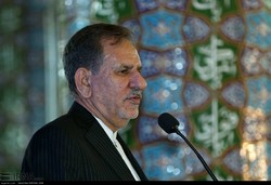 jahangiri