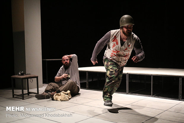 ‘Who pulled the trigger?’ on stage in Tehran